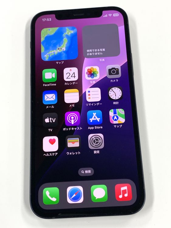 ڥХBOXĶ 80%SIMե꡼ iPhone12 64GB ֥å
