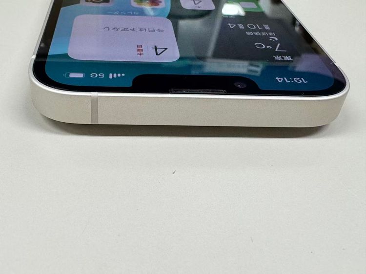 ڥХBOX82%SIMե꡼ iPhone13 128GB 饤