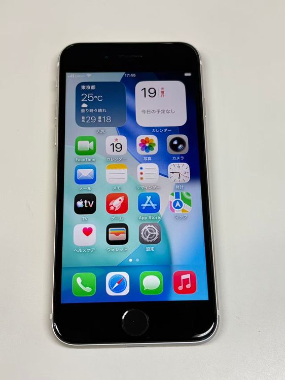 �ڥ�Х���BOX������96�� SIM�ե꡼ iPhone SE ��3���� 64GB