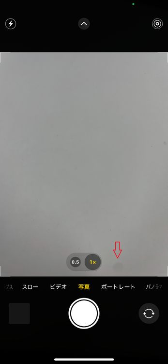 �ڥ�Х���BOX������83% SIM�ե꡼ iPhone12 128GB ���꡼��