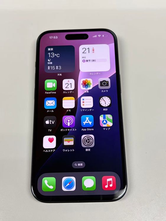 �ڥ�Х���BOX�ۿ���Ʊ���� ����100%SIM�ե꡼ iPhone15 128GB �֥�å�