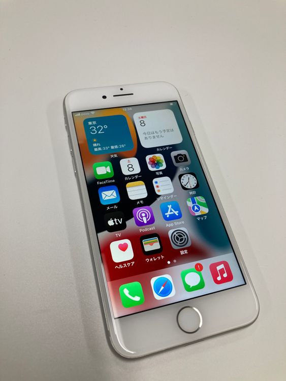 �ڥ�Х���BOX������88% SIM�ե꡼ iPhone7 128GB ����С�