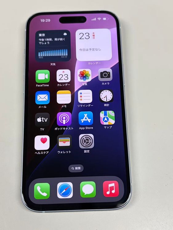 �ڥ�Х���BOX������ ����87%SIM�ե꡼ iPhone15 128GB �֥롼