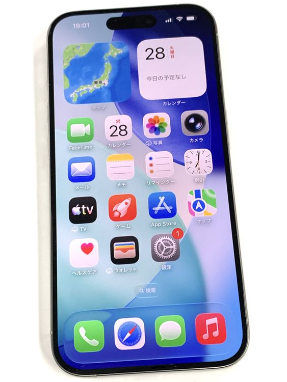 �ڥ�Х���BOX������ ����86%SIM�ե꡼ iPhone15 Pro 128GB �ۥ磻��