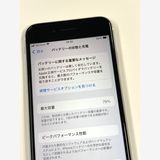 ڥХBOXۥ  SIMե꡼ iPhone SE(2) 64GB 