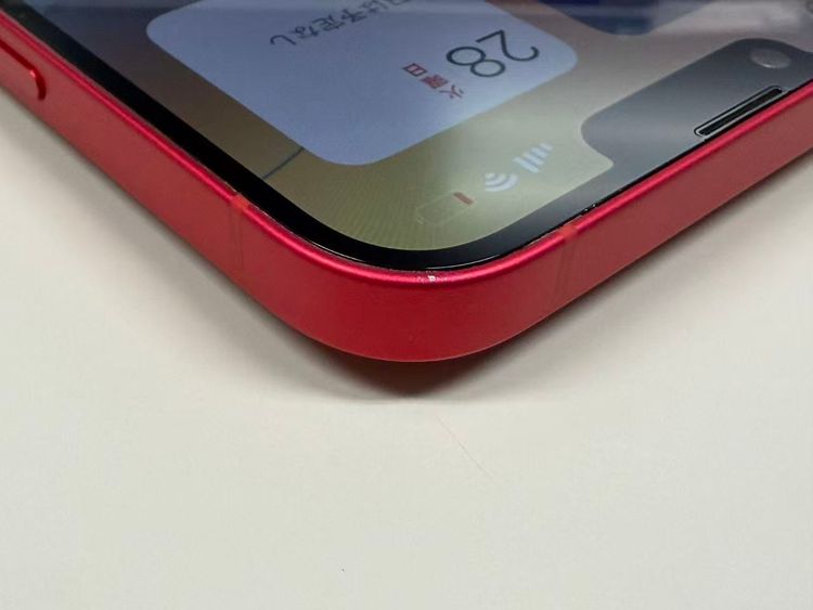 ���� ����84%SIM�ե꡼ iPhone14 Plus 128GB ��å�