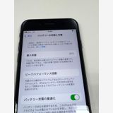 ڥХBOXۿƱ 91%SIMե꡼iPhone SE(裳) 64GB