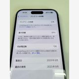 ڥХBOX 91%SIMե꡼ iPhone15 128GB ֥롼