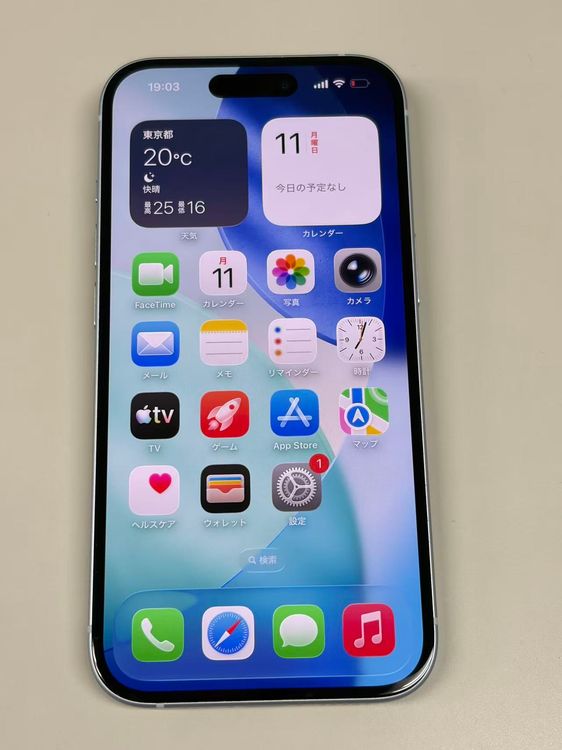 �ڥ�Х���BOX�۶����� ����92%SIM�ե꡼ iPhone15 128GB �֥롼