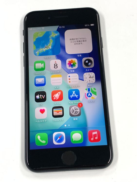 �ڥ�Х���BOX������100%SIM�ե꡼iPhone SE(�裳����) 64GB �ߥåɥʥ���