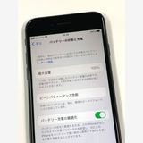 ڥХBOXĶ 100% SIMե꡼ iPhone8 64GB SpaceGray