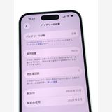 �ڥ�Х���BOX�ۤۤ�̤���� ����100%SIM�ե꡼ iPhone15 128GB ���꡼��
