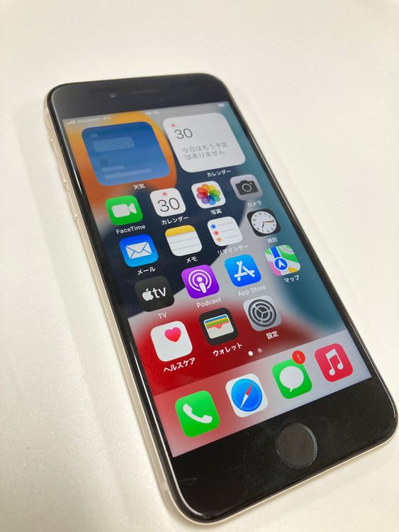 �ڥ�Х���BOX�� ����Ʊ���� ����100%SIM�ե꡼ iPhone SE(��3����) 64GB