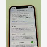 ����77% SIM�ե꡼ iPhone12 64GB����å�