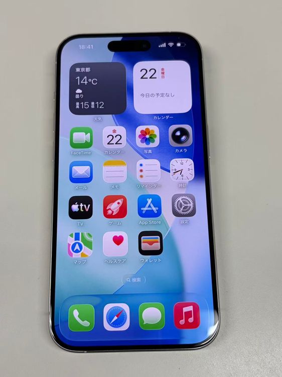 �ڥ�Х���BOX�۶����� ����90%SIM�ե꡼ iPhone15 Pro 128GB �ۥ磻��