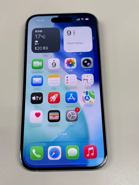 �ڥ�Х���BOX������ ����88%SIM�ե꡼ iPhone15 128GB �֥롼