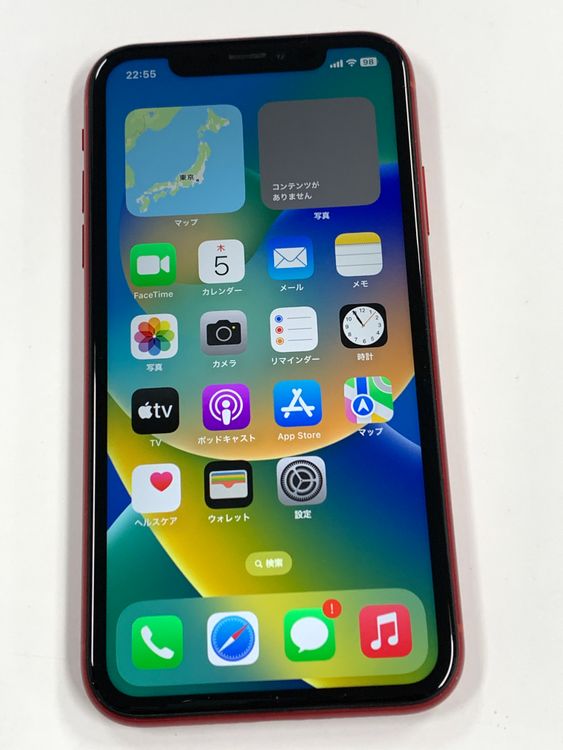 �ڥ�Х���BOX������84% SIM�ե꡼ iPhoneXR 64GB ��å�