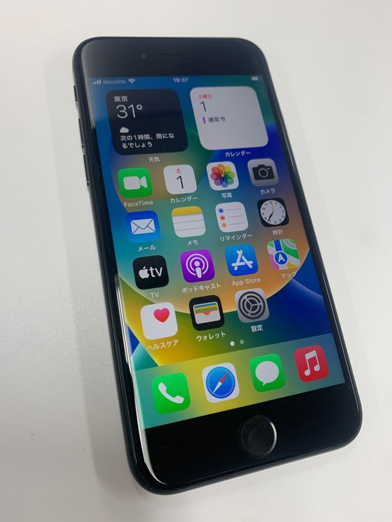 �ڥ�Х���BOX�� ���� ����95%SIM�ե꡼ iPhone SE(��2����) 64GB