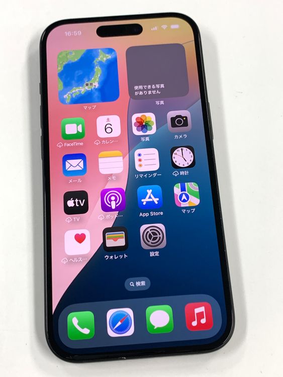 �ڥ�Х���BOX�� ����97%SIM�ե꡼ iPhone15 128GB �֥�å�