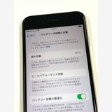 �ڥ�Х���BOX�� ����87%SIM�ե꡼iPhone SE(�裳����) 128GB���������饤��