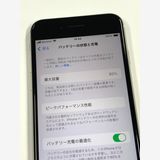 �ڥ�Х���BOX�ۿ���Ʊ�� ����85%SIM�ե꡼iPhone SE(�裳����) 128GB