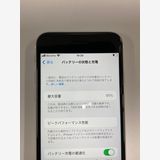 �ڥ�Х���BOX������ ����91%SIM�ե꡼ iPhone SE2 ��2���� 64GB �ۥ磻��