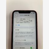 �ڥ�Х���BOX�� ����100% SIM�ե꡼ iPhone 11 64GB ��å�
