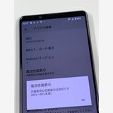 ڥХBOX docomo SIMե꡼ Xperia 1 II SO-51Aѡץ