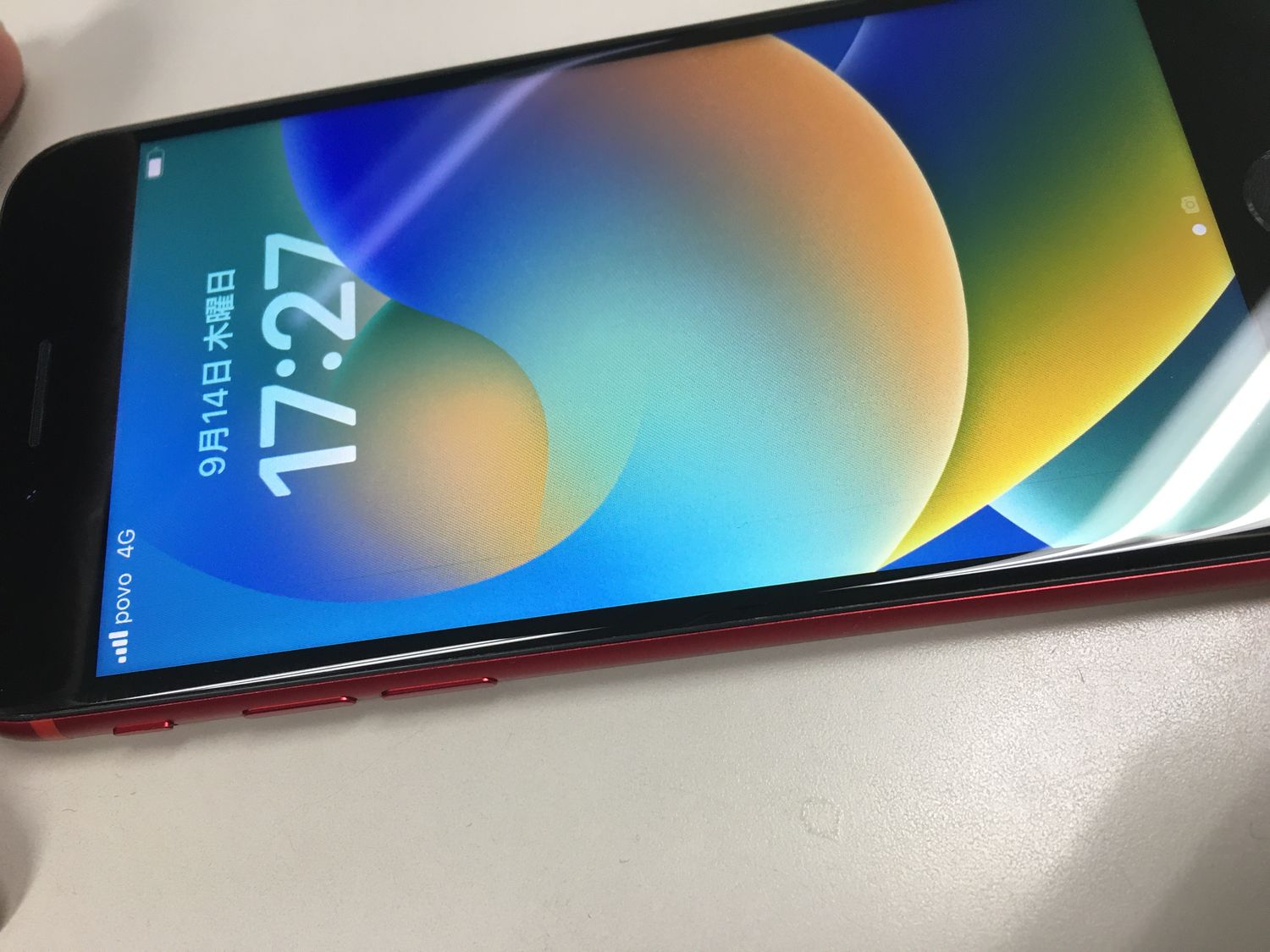 iPhoneSE 第2世代 64GB ブラック【BT最大容量86%】 【公式通販】