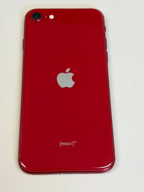 �ڥ�Х���BOX�۶����� ����100%SIM�ե꡼ iPhone SE(�裳����) 64GB