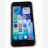 �ڥ�Х���BOX�� ���� ����85%SIM�ե꡼iPhone SE(��2����) 64GB����å�