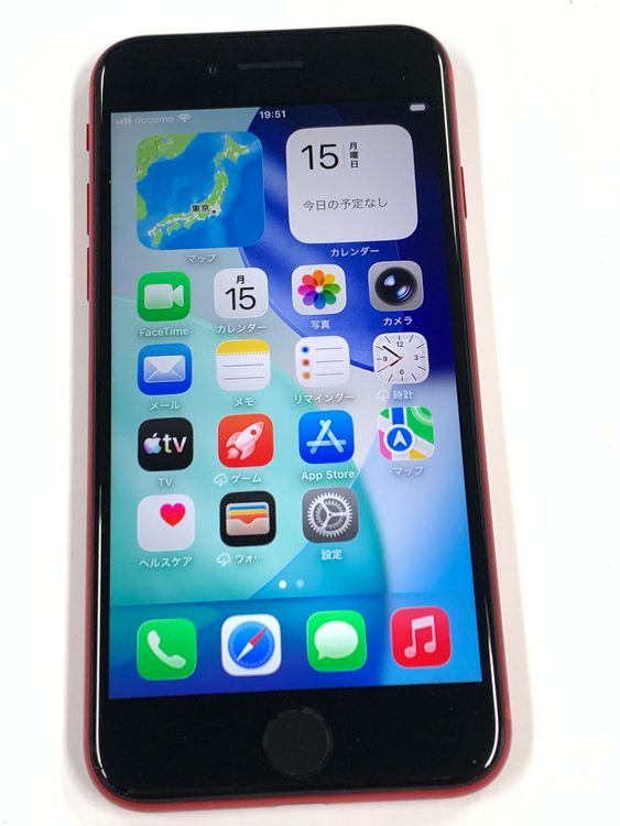 �ڥ�Х���BOX�� ���� ����85%SIM�ե꡼iPhone SE(��2����) 64GB����å�