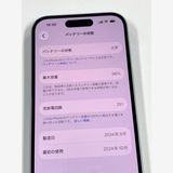 �ڥ�Х���BOX������ ����96%SIM�ե꡼ iPhone15 128GB �֥롼