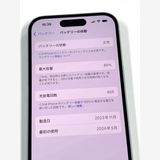 �ڥ�Х���BOX�� ����85%SIM�ե꡼ iPhone15 128GB �֥롼