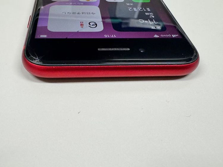 ڥХBOX SIMե꡼iPhone SE(裲) 64GB å