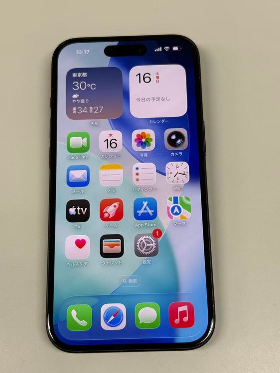 �ڥ�Х���BOX������ ����93%SIM�ե꡼ iPhone15 128GB �֥�å�
