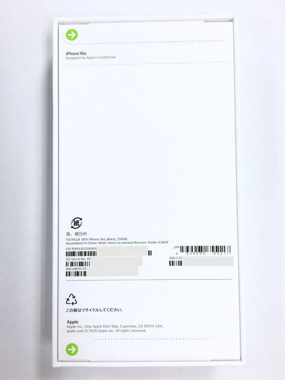 ����̤���� iPhone16e 256GB SIM�ե꡼ /Apple�����ݾ�1ǯ�դ�