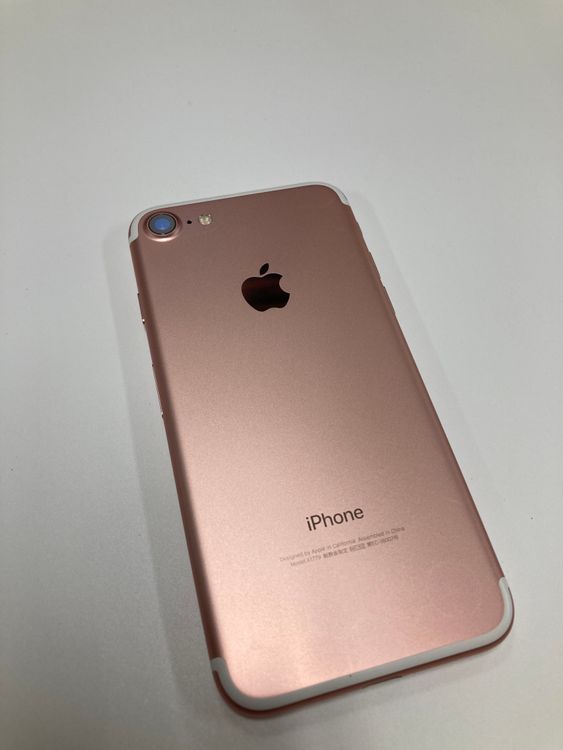 �ڥ�Х���BOX�۶����� ����84%SIM�ե꡼ iPhone7 32GB �������������