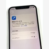 ����100% SIM�ե꡼ iPhone12 128GB �ۥ磻��