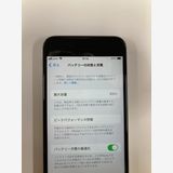 �ڥ�Х���BOX�� Ķ���� ����89%SIM�ե꡼iPhone SE(��2����) 64GB���ۥ磻��