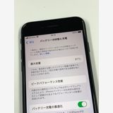 ڥХBOX87%SIMե꡼ iPhone SE(3) 64GB ߥåȥʥ