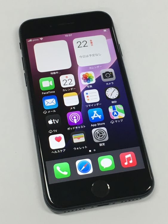 �ڥ�Х���BOX������84�� iPhone SE3 ��3���� 64GB SIM�ե꡼ �ߥåɥʥ���