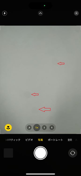 ����� ����84%SIM�ե꡼ iPhone15 Pro Max  256GB �֥�å������˥���