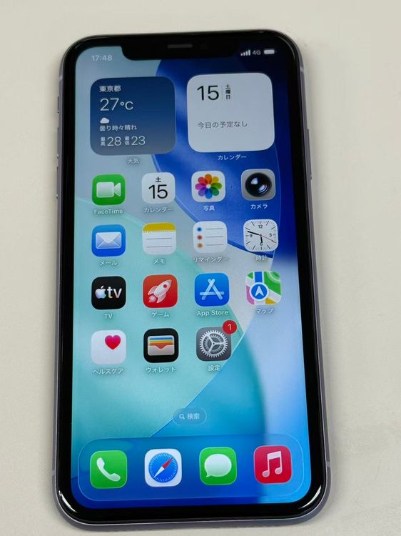 �ڥ�Х���BOX�۶����� ����70%SIM�ե꡼ iPhone11 128GB �ѡ��ץ�
