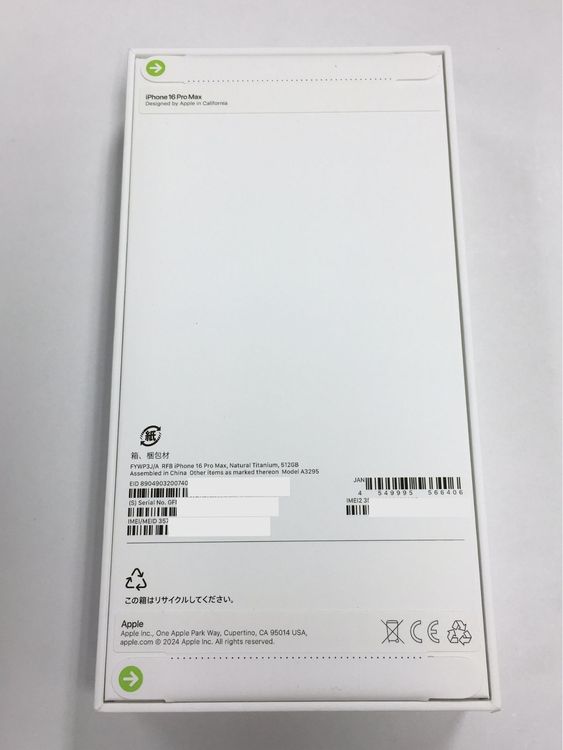 ���� ̤������ iPhone16 Pro MAX 512GB SIM�ե꡼ /Apple�����ݾ�1ǯ