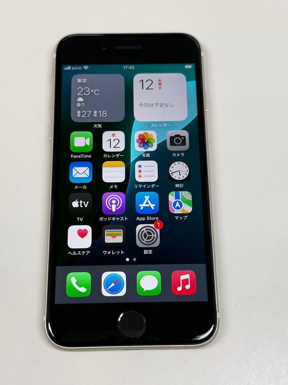 ��ư�������ʡ�����100% SIM�ե꡼ iPhone SE(�裳����) 64GB �������饤��