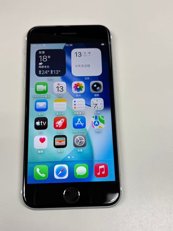 �ڥ�Х���BOX������ ����83�� SIM�ե꡼iPhone SE(�裲����) 64GB