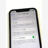 �ڥ�Х���BOX������93%SIM�ե꡼iPhone11 128GB �ۥ磻��