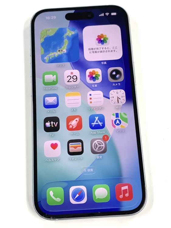 �ڥ�Х���BOX������90%SIM�ե꡼ iPhone15 128GB �֥롼