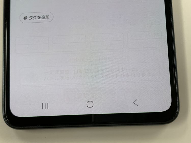 docomo��SIM�ե꡼ Galaxy A53 5G��SC-53C ��������֥�å�